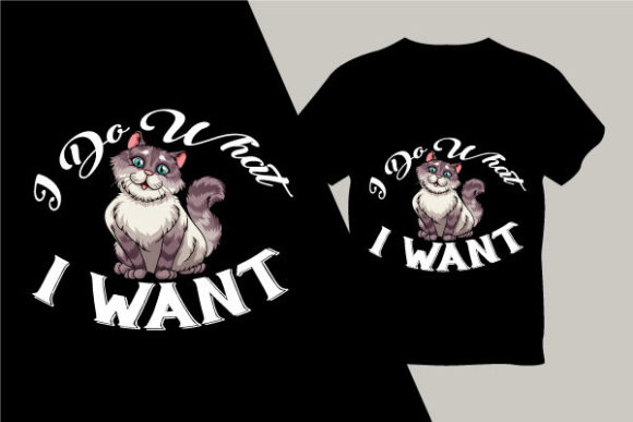 I Do What I Want Cat Embroidery Design Review